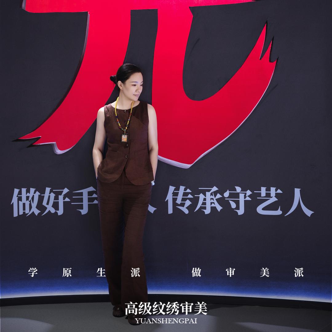 境之心 素描野生眉