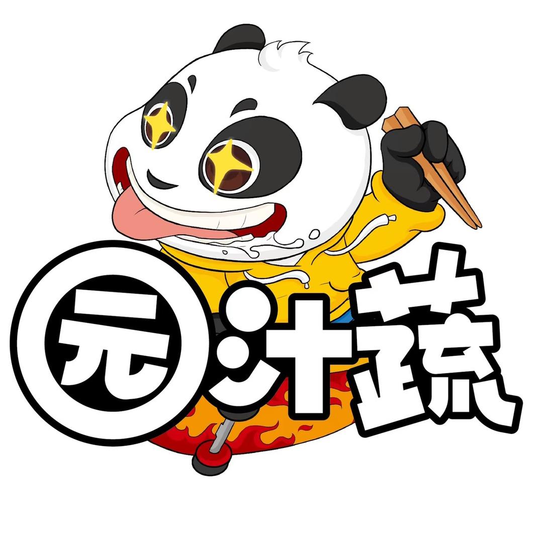 园汁蔬旗舰店