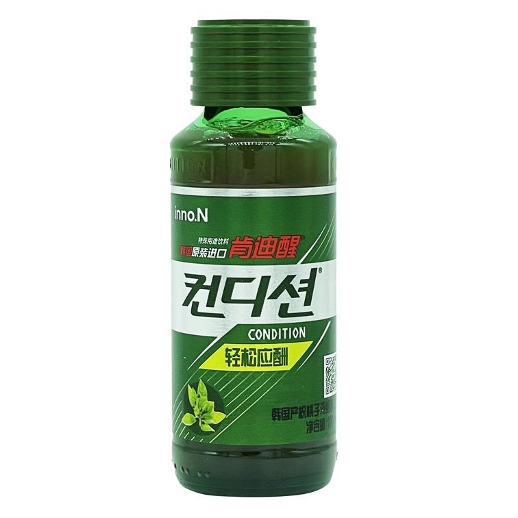 肯迪醒宏泽广盛（北京）商贸有限公司饮品专卖店