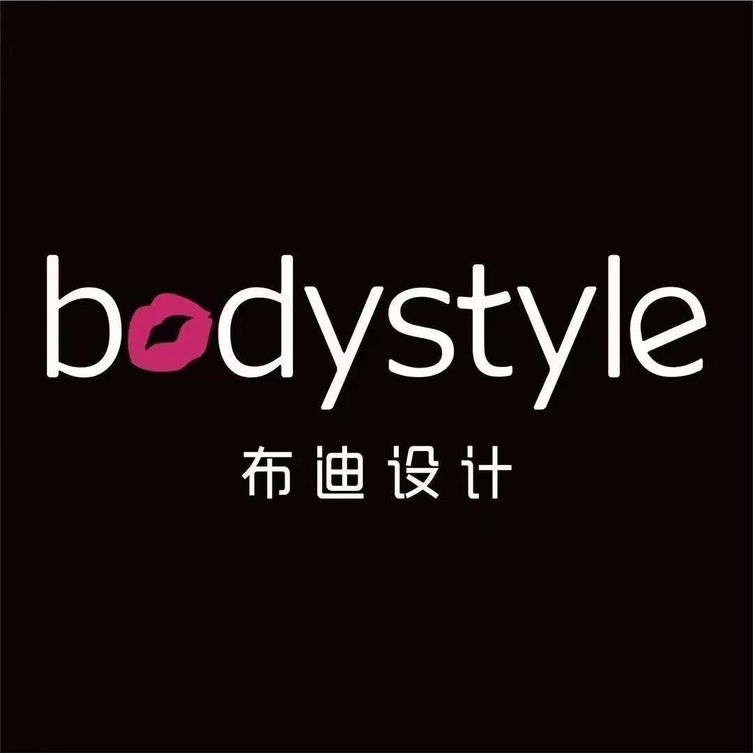 布迪设计高奢内衣店