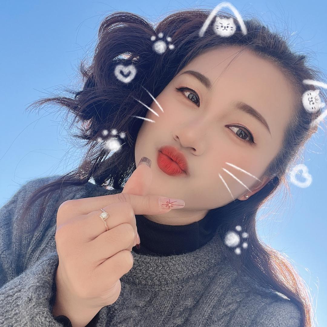 So  哎呦喂丶