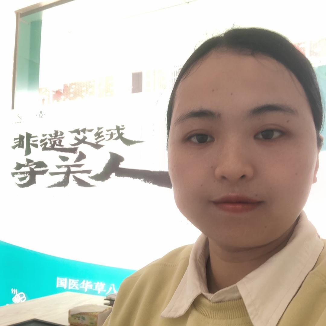 国医仲景(长塘二区店)