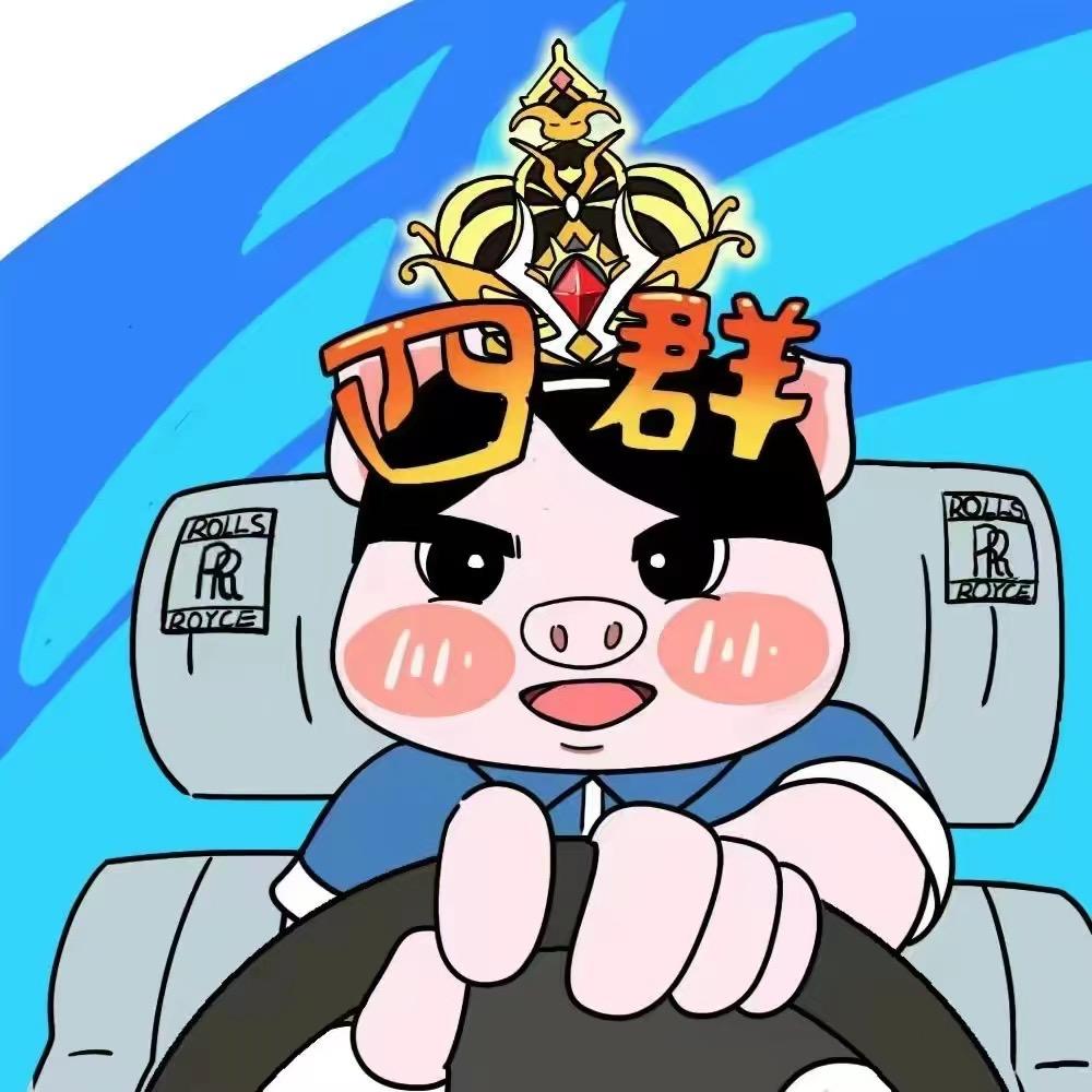 敢不敢过时之沙