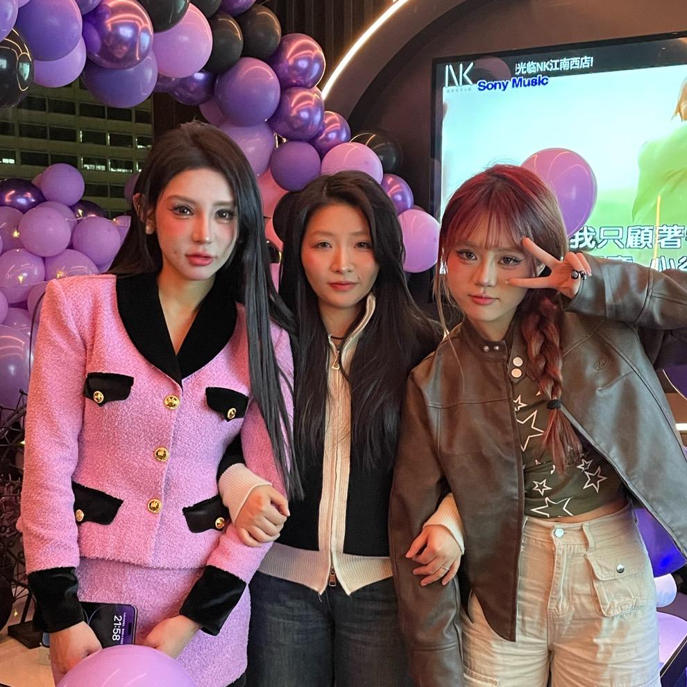 🍇姆喜斯