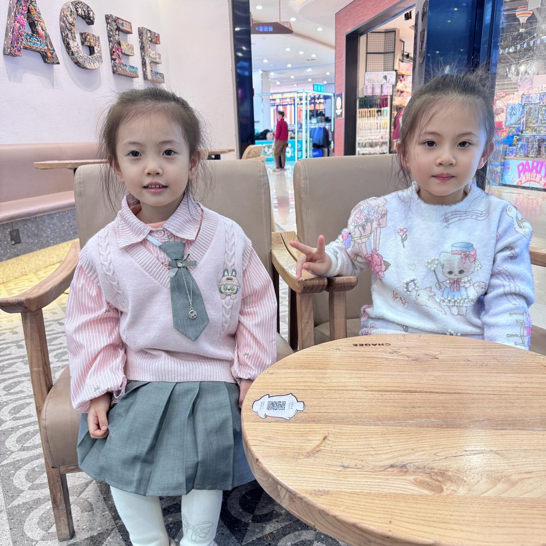 可否许我再少年