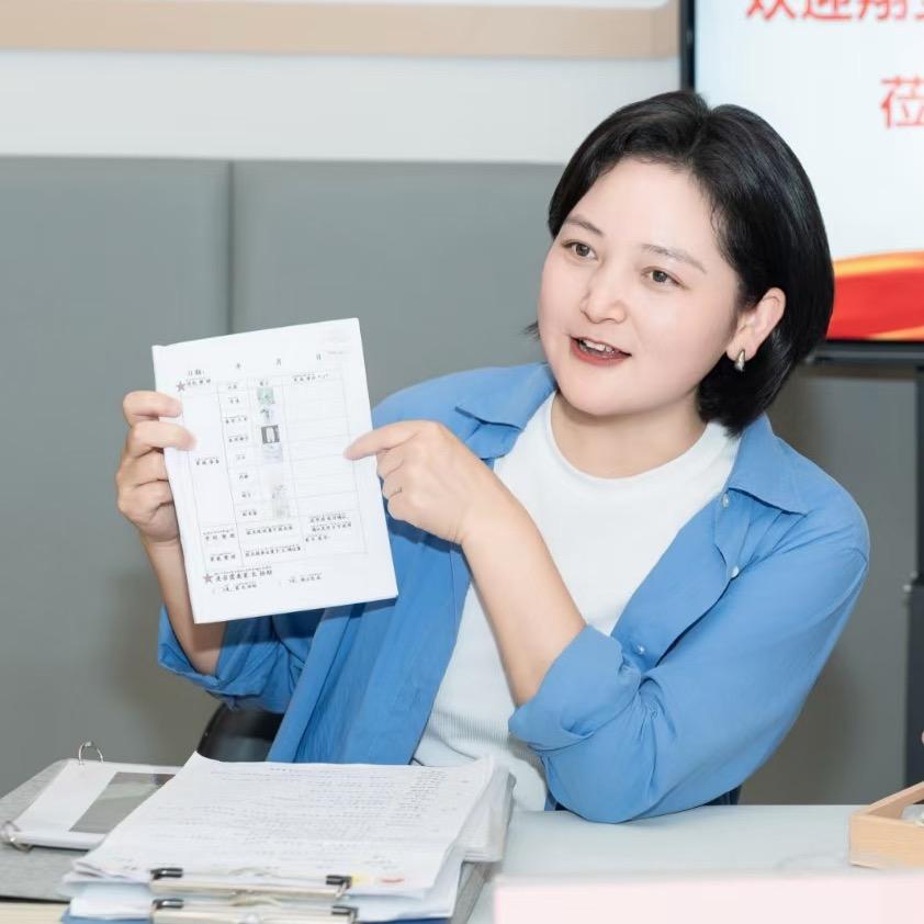 吕校长育儿说