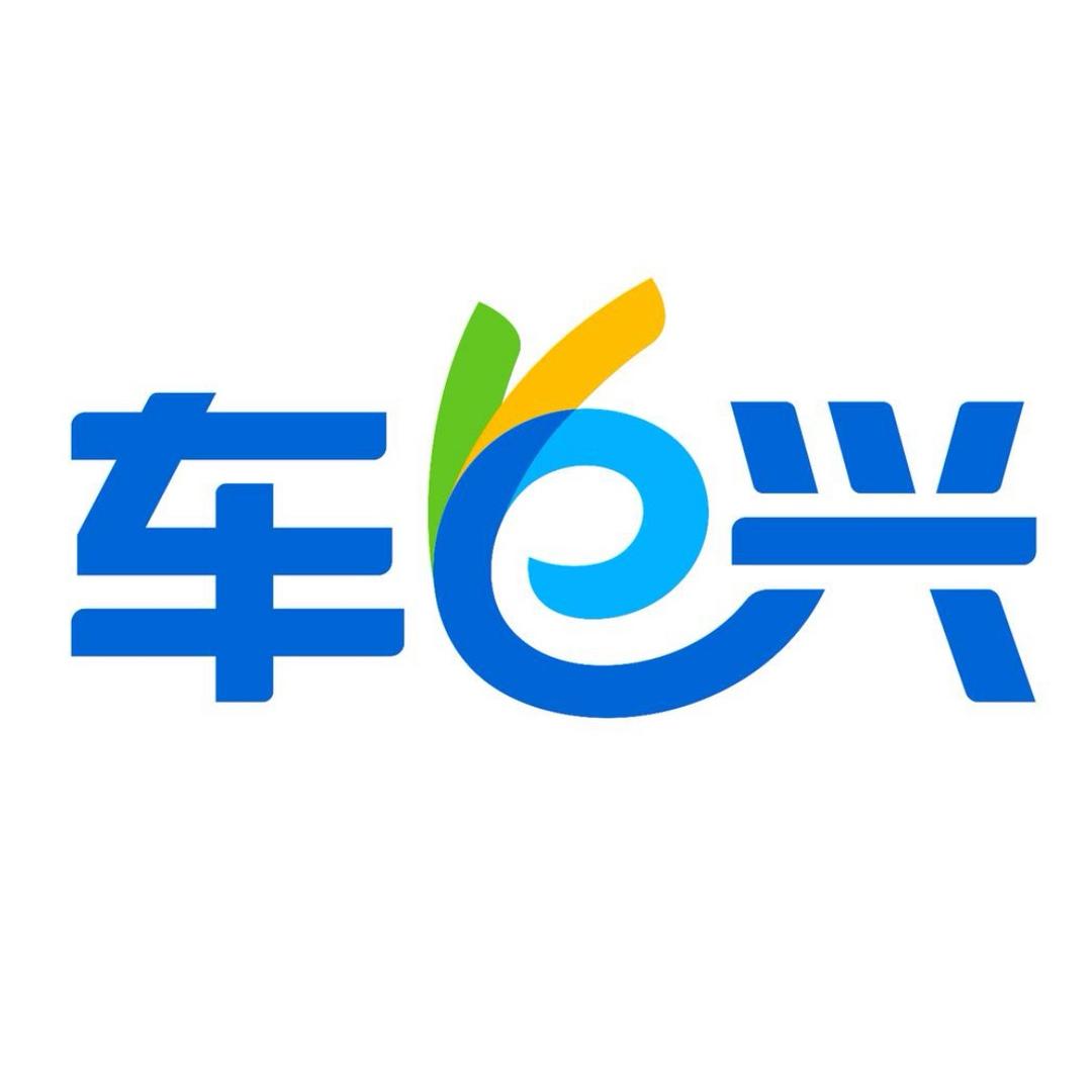 开封车e兴中原通ETC-开封杜良站网点