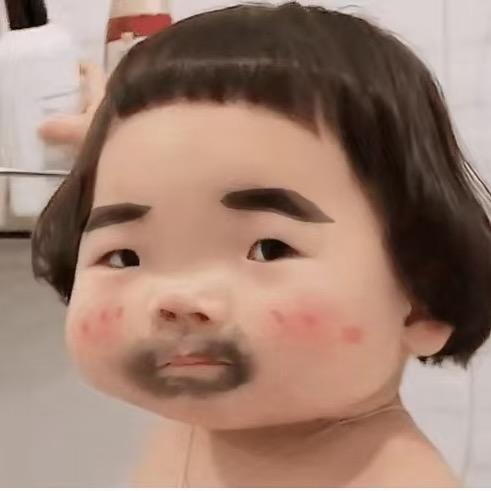 林富贵儿
