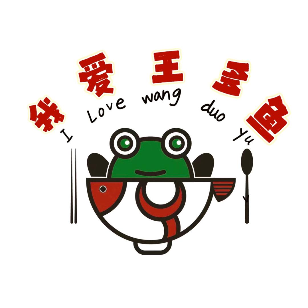幸运星（潜江同城美食）