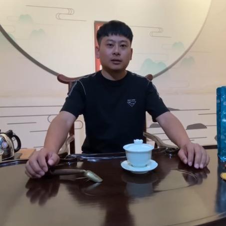 久印横县水中叶茶业有限公司茶叶专卖店