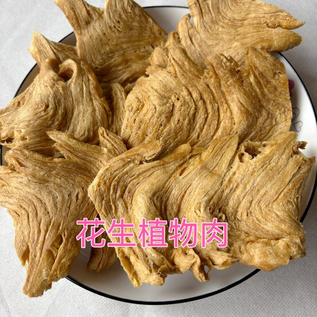 良阔植物肉