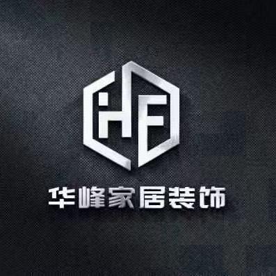 聊装修的事^_^Dr华峰全案设计
