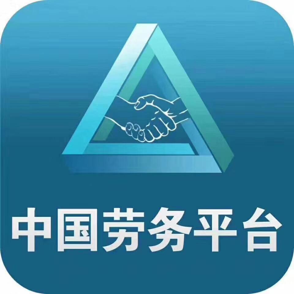 石凯（陕西人在宁波）人力资源