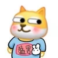 特伍兔