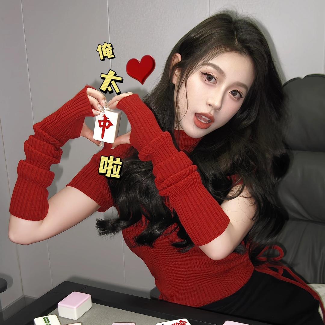 渐渐爱🀄️