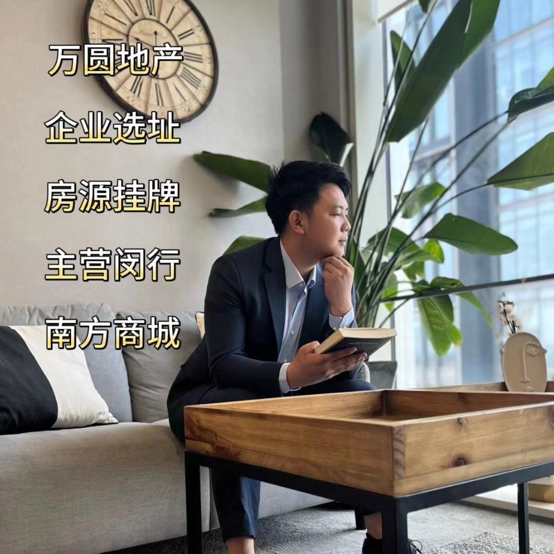 品圆地产邱其发