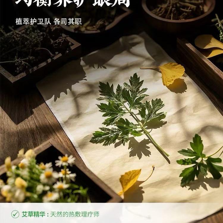 倔强女神