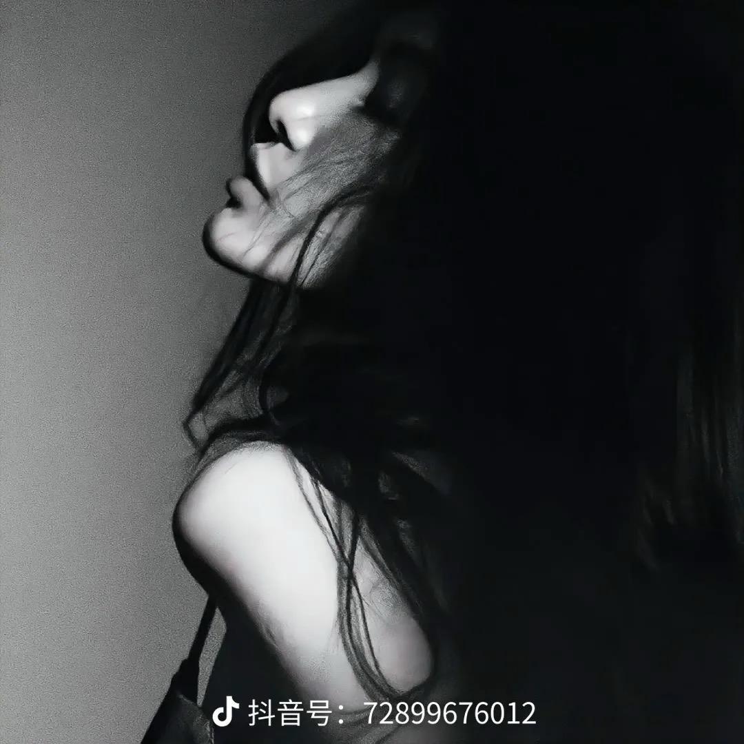 💫七安