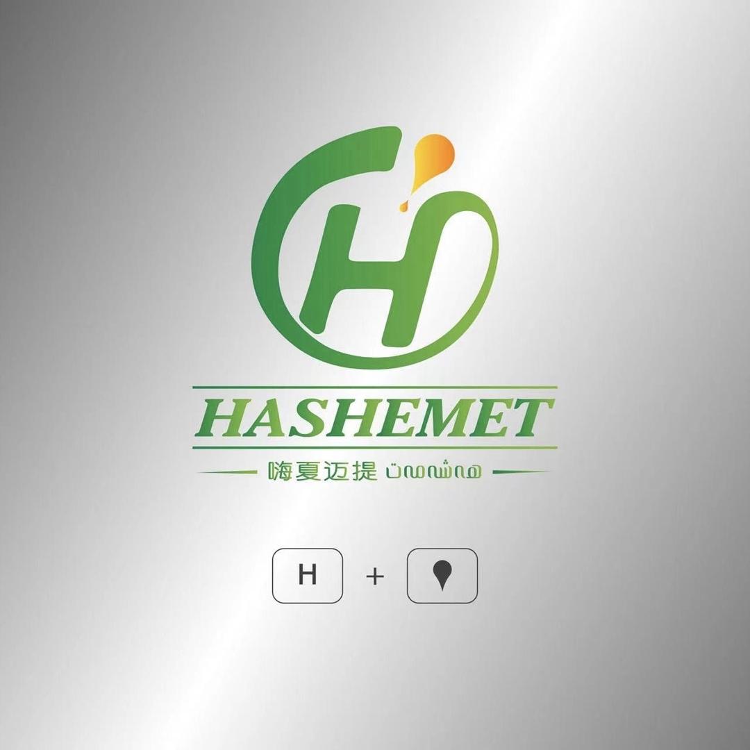 Ha she met食用油
