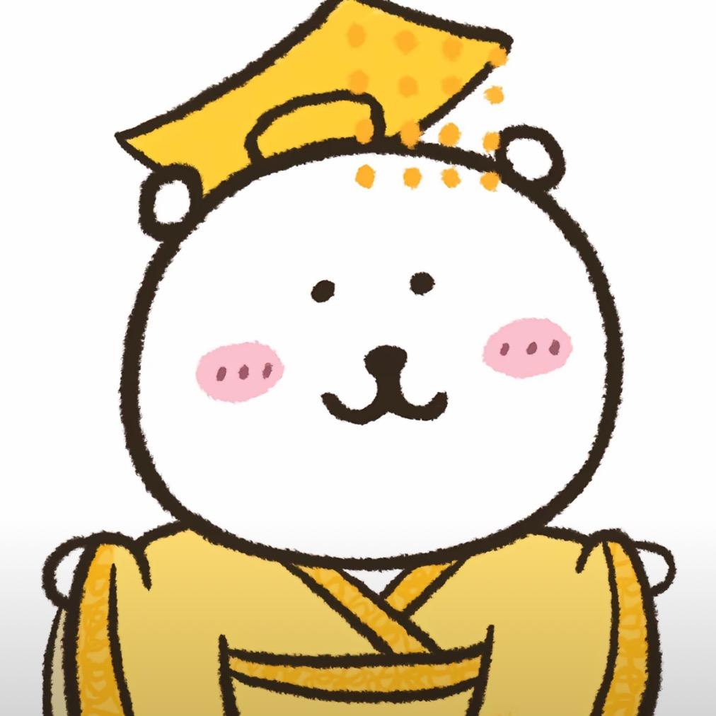 有有拆拆
