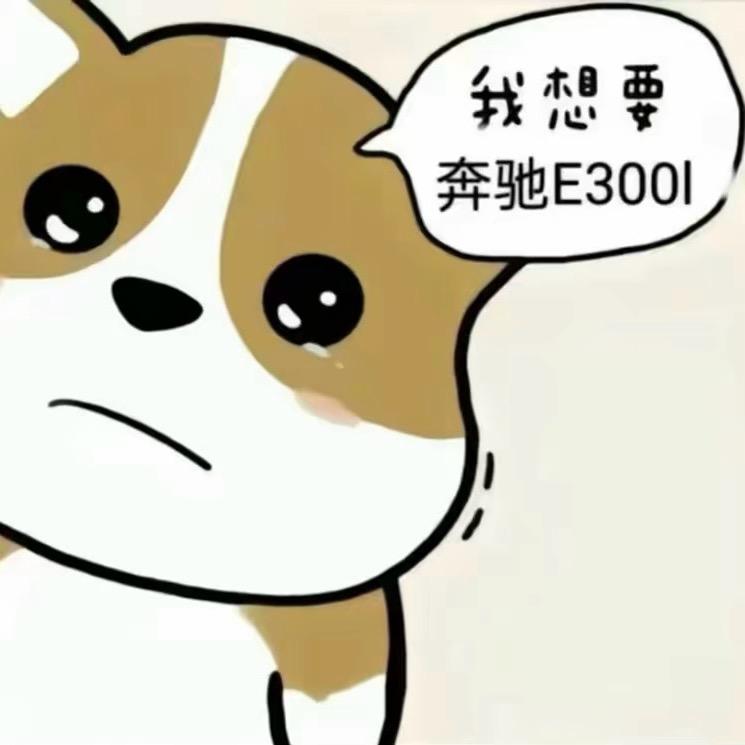 EAseven
