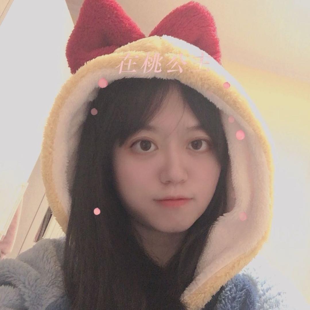 丽丽同学