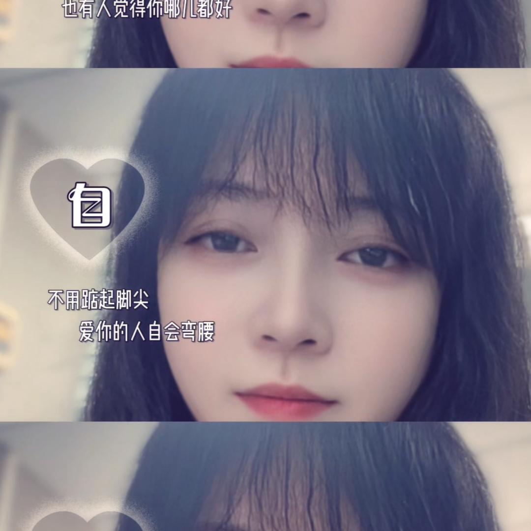 小云🔥