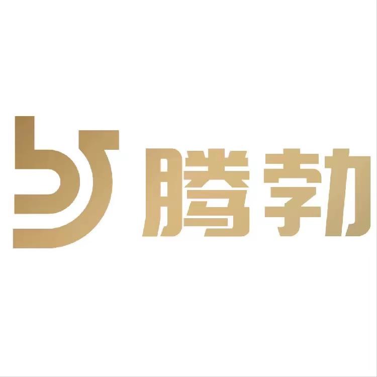 哈达铺腾勃台球俱乐部