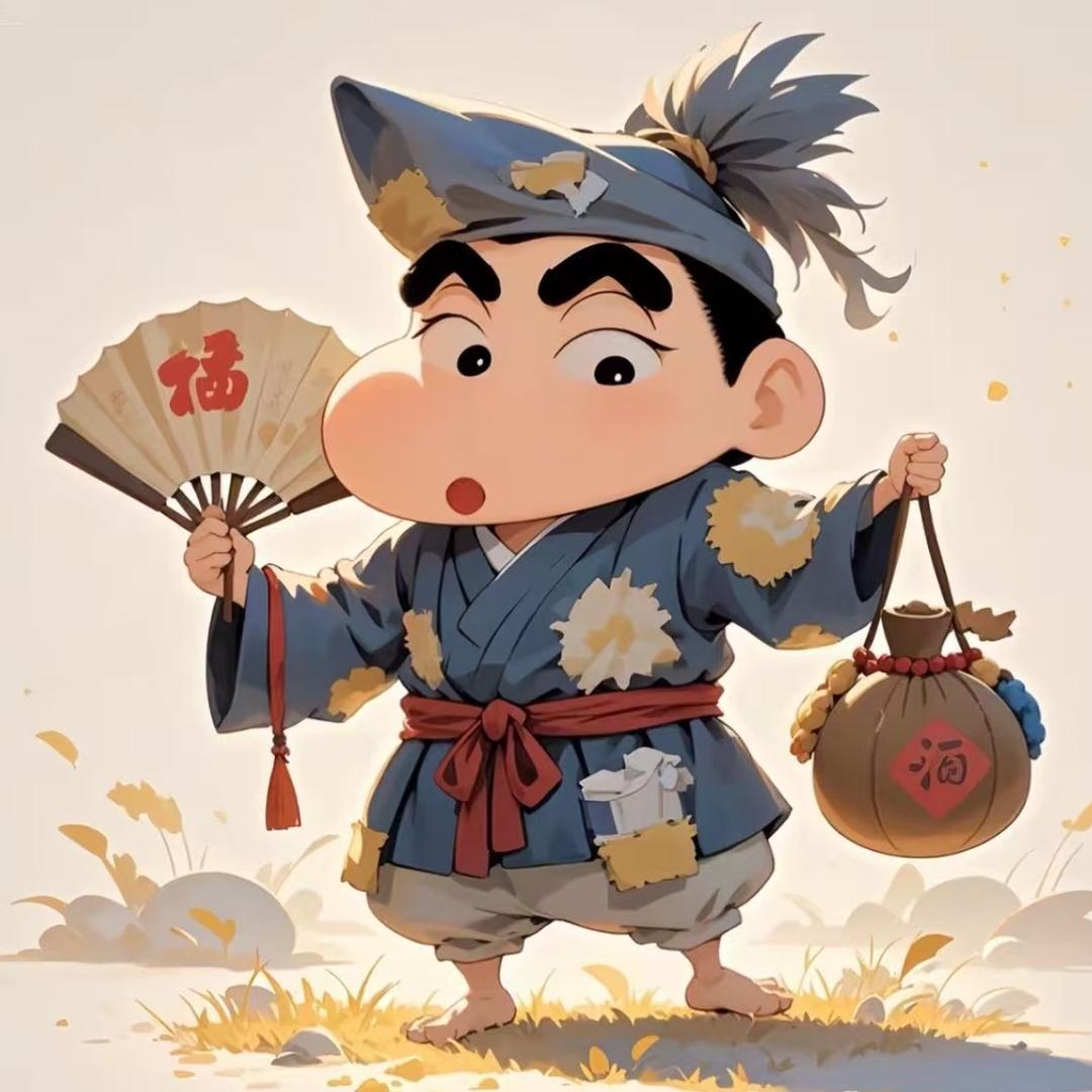 ಇ᭄晴空万里࿐