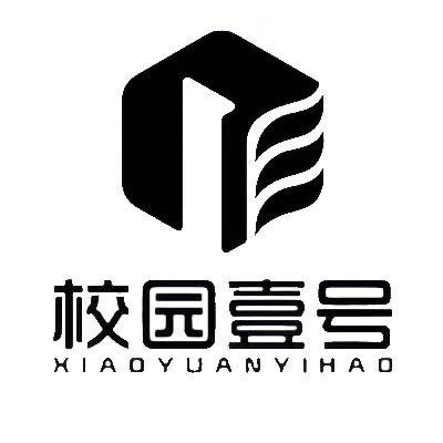 校园壹号佛山禅城校服