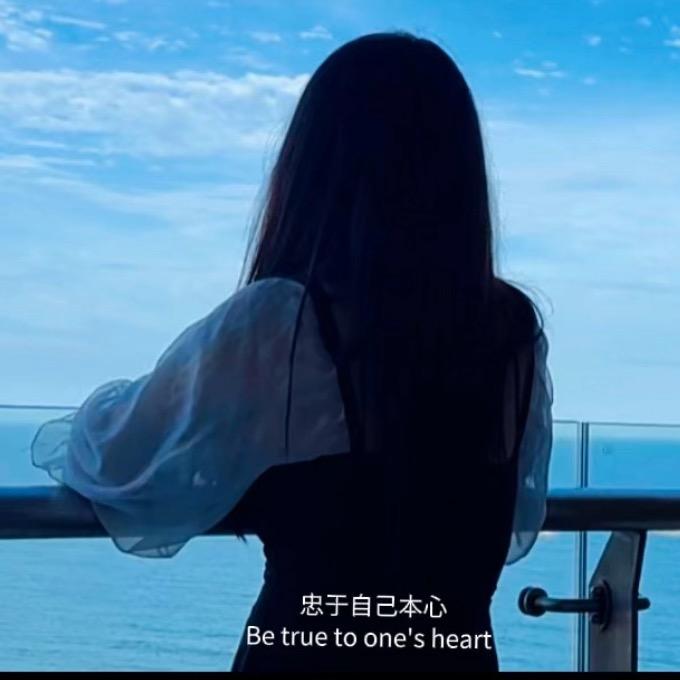 Ｄ女士