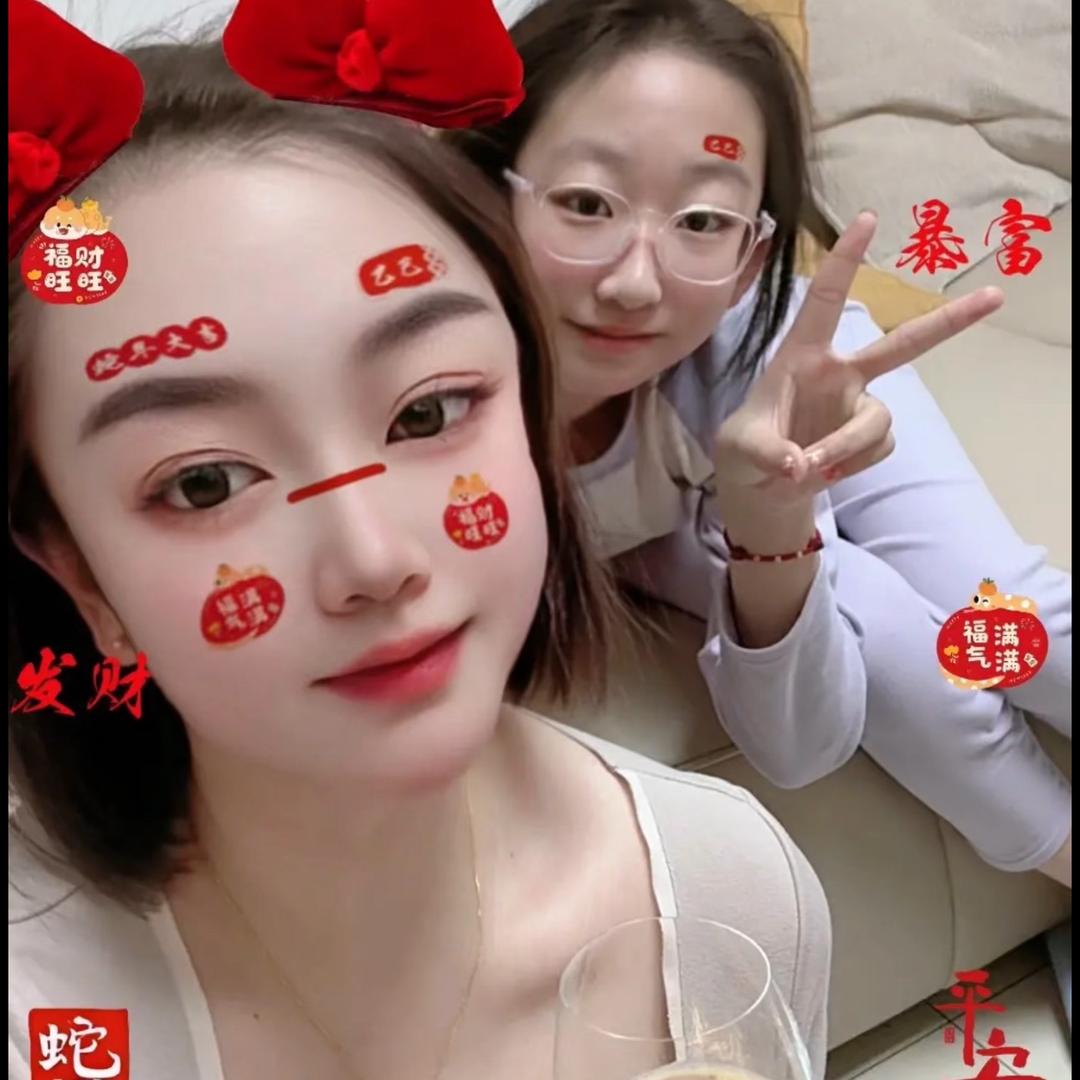 柠檬果