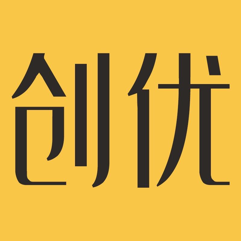 玮棋文化用品专营店