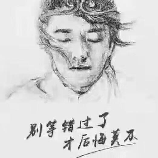 港湾