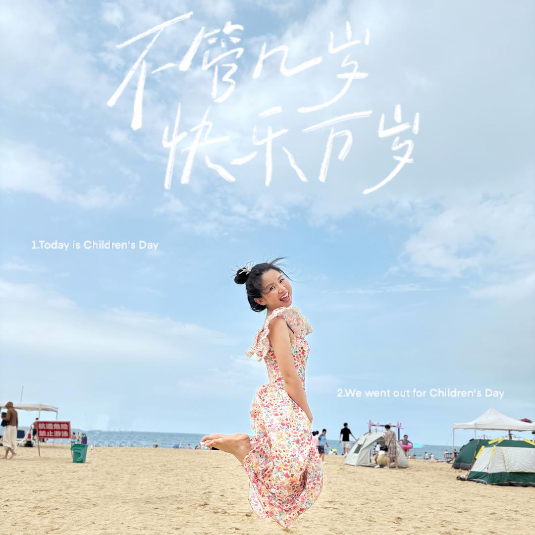 🧡💛❤️小花儿