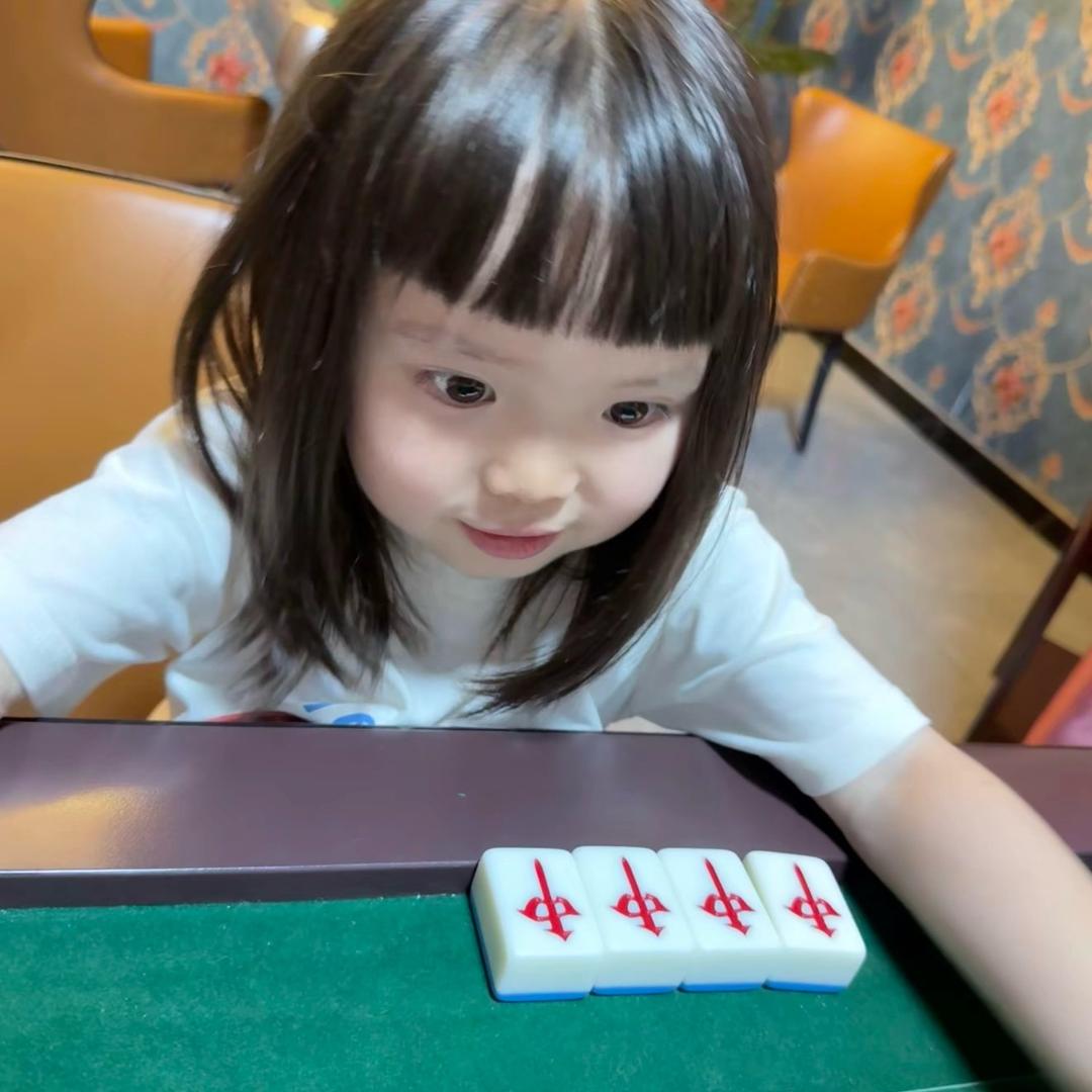 木乙尤