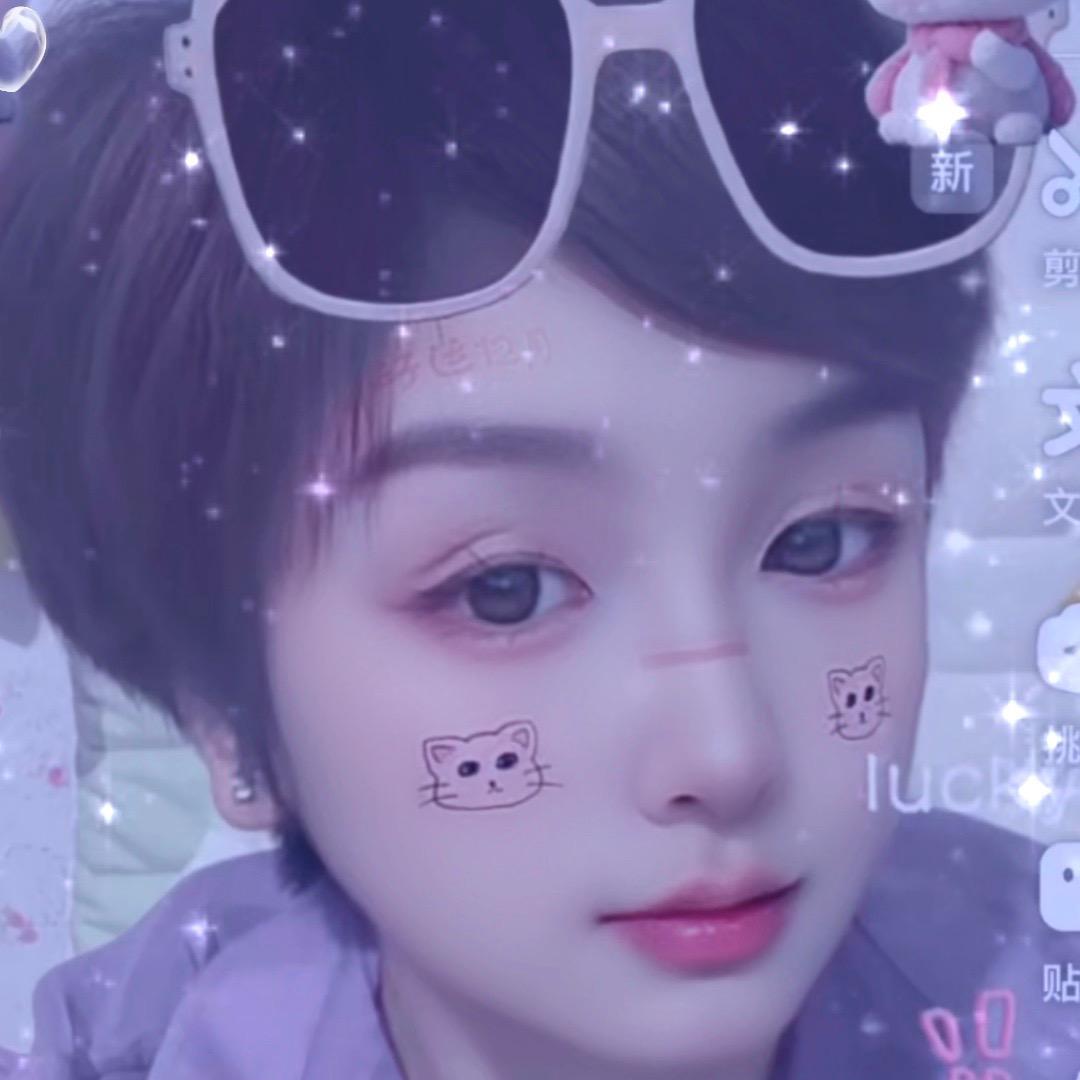 菊