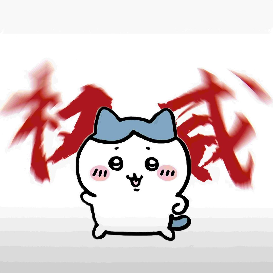 小八ko