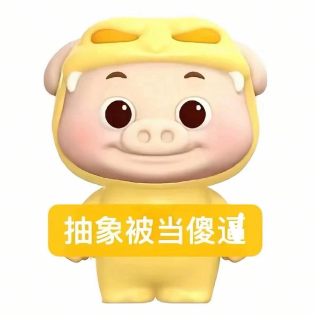 打扮成忧郁总裁被骂装货