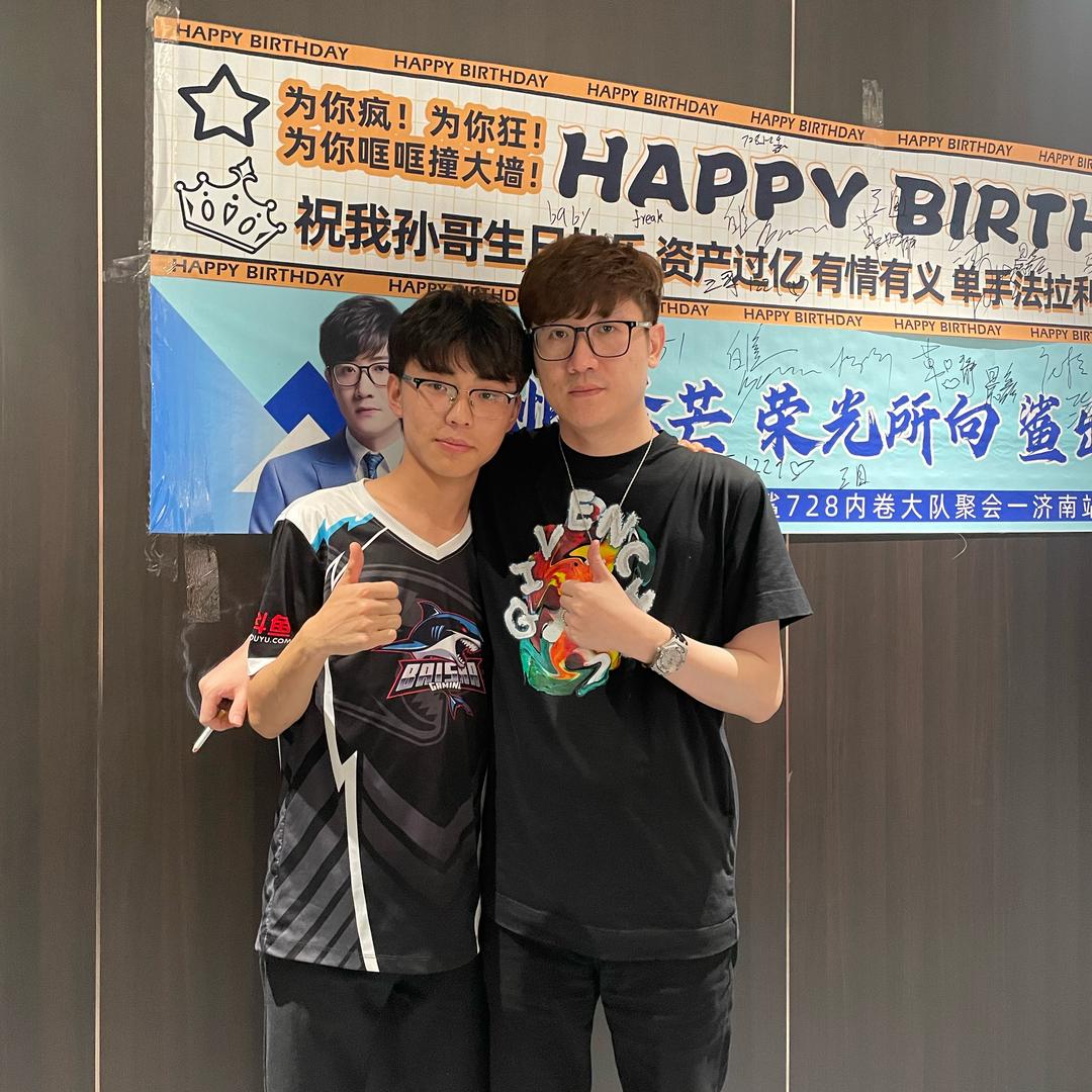 CF白鲨浩鹏