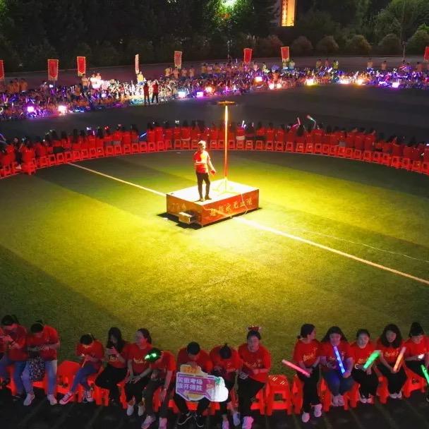 衡水安平志臻💞田老师