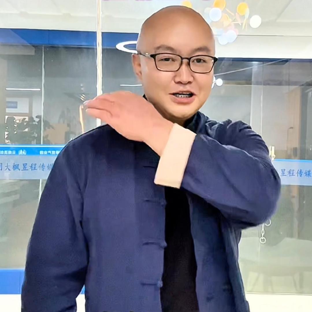 扬风