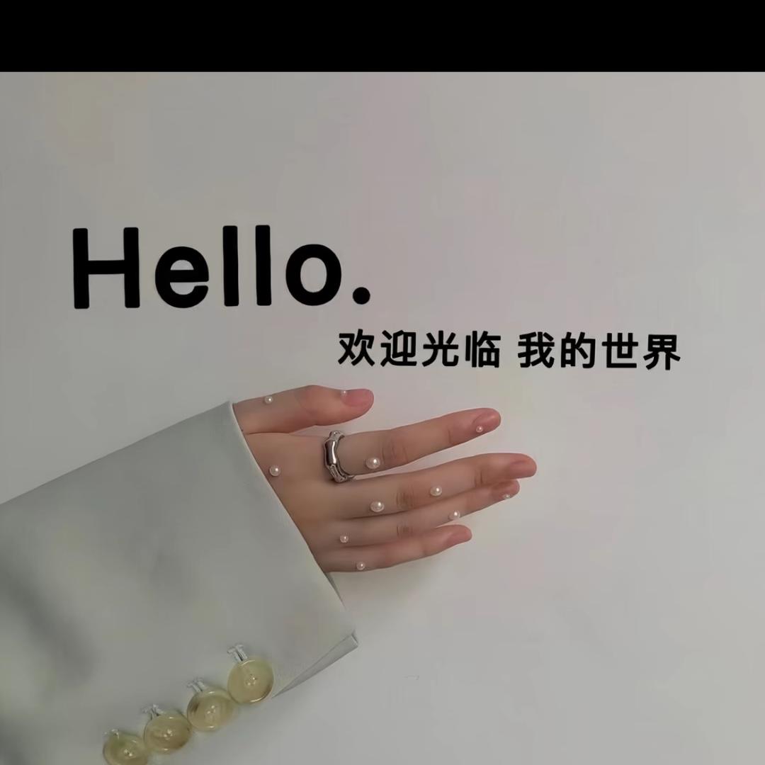 ℳ̶̶̶̶♡̶҉晚风ℳᥫᩣ