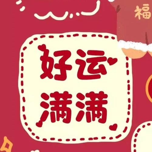 张扬的青春 书香的岁月@