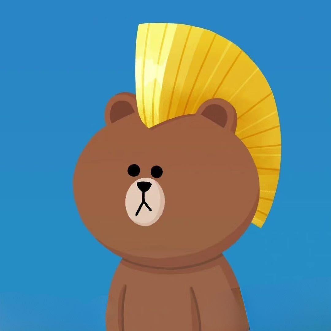 🐻🐻.