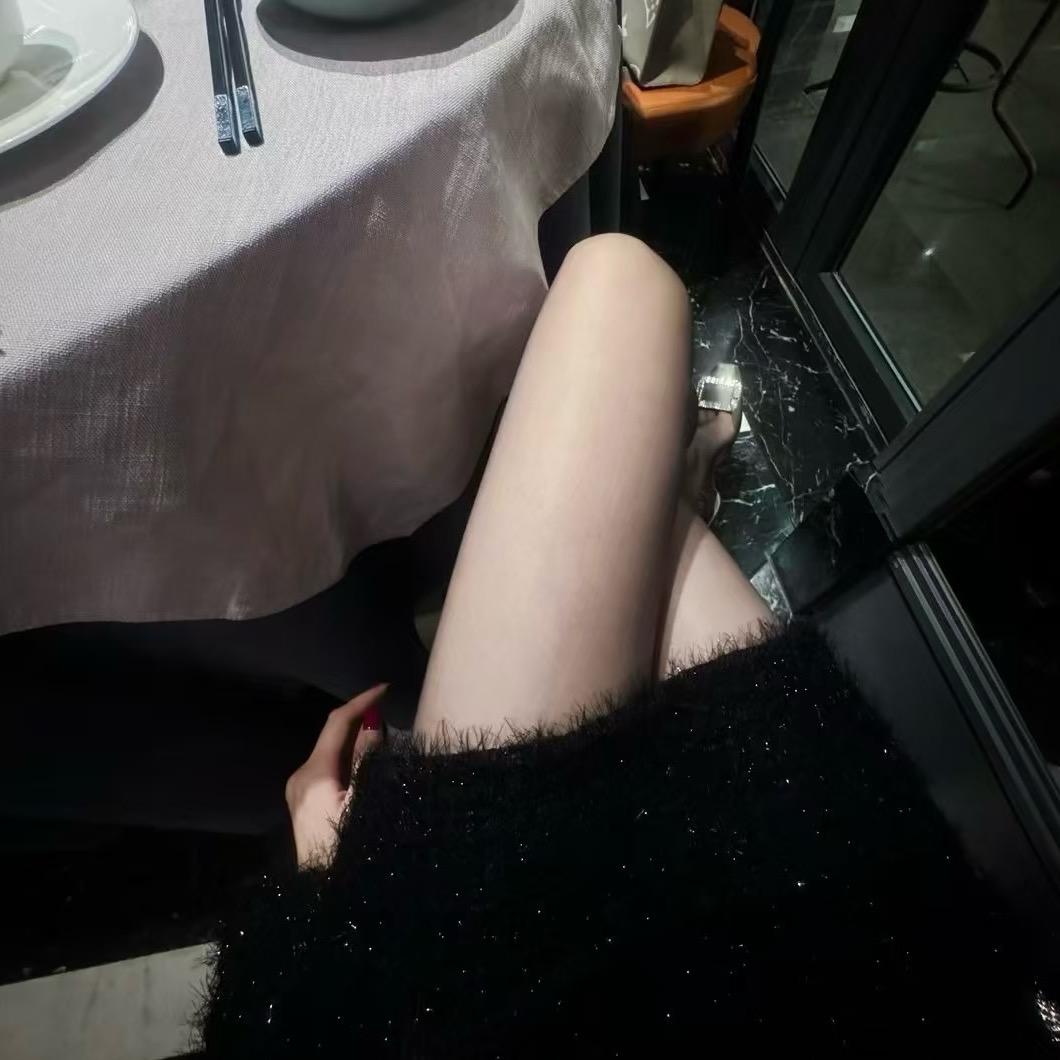 点温柔