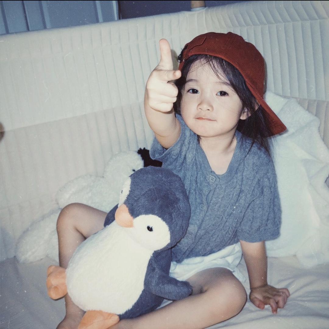 Tsing.