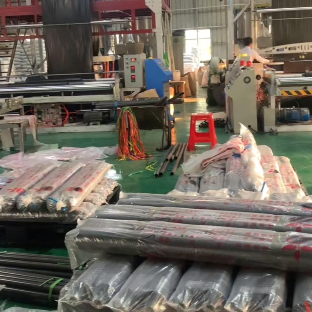 茂名粤丰农膜家直售