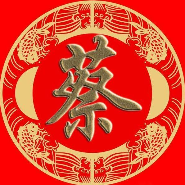 蔡蔡🌈