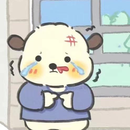 燃的阳宝贝